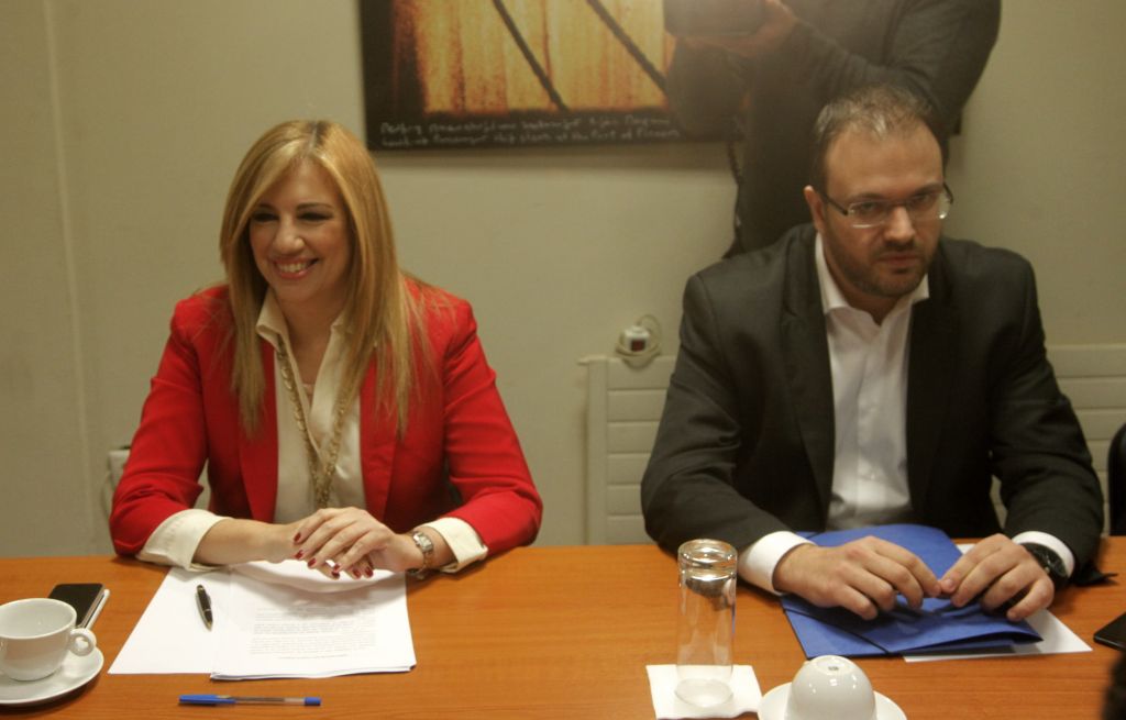 Δημοκρατική Συμπαράταξη για ΔΟΛ: Η Κυβέρνηση έχει τον πρώτο και αποφασιστικό ρόλο