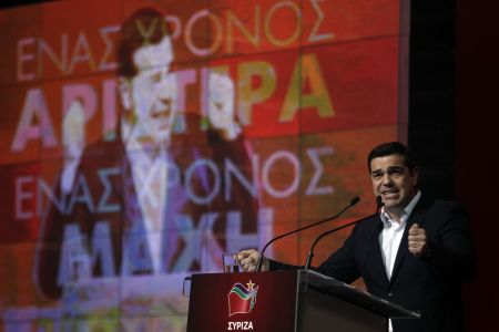 Τσίπρας: «Είμαστε περήφανοι για τις μάχες που δώσαμε, συνεχίζουμε»