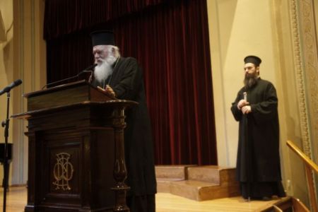 Ιερώνυμος: Η Εκκλησία δεν είναι χωροφύλακας, ούτε μπαμπούλας