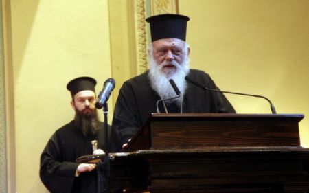Ιερώνυμος: Χρέος μας να στηρίξουμε τον δοκιμαζόμενο άνθρωπο