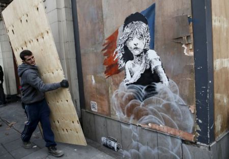 O Banksy τα βάζει με τη Γαλλία για τα χημικά στη «ζούγκλα του Καλαί»