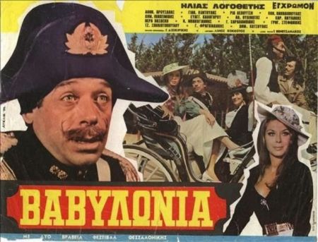 Πέθανε ο Τάκης Βενετσανάκος