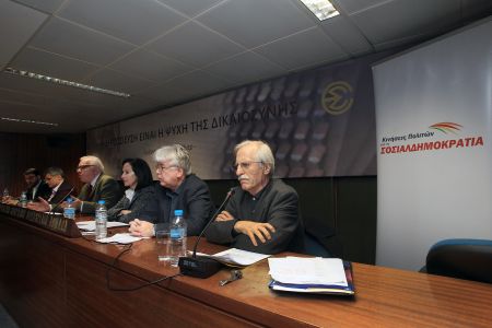 Σε τρίτο πόλο σταθερότητας μπορεί να εξελιχθεί η Κεντροαριστερά