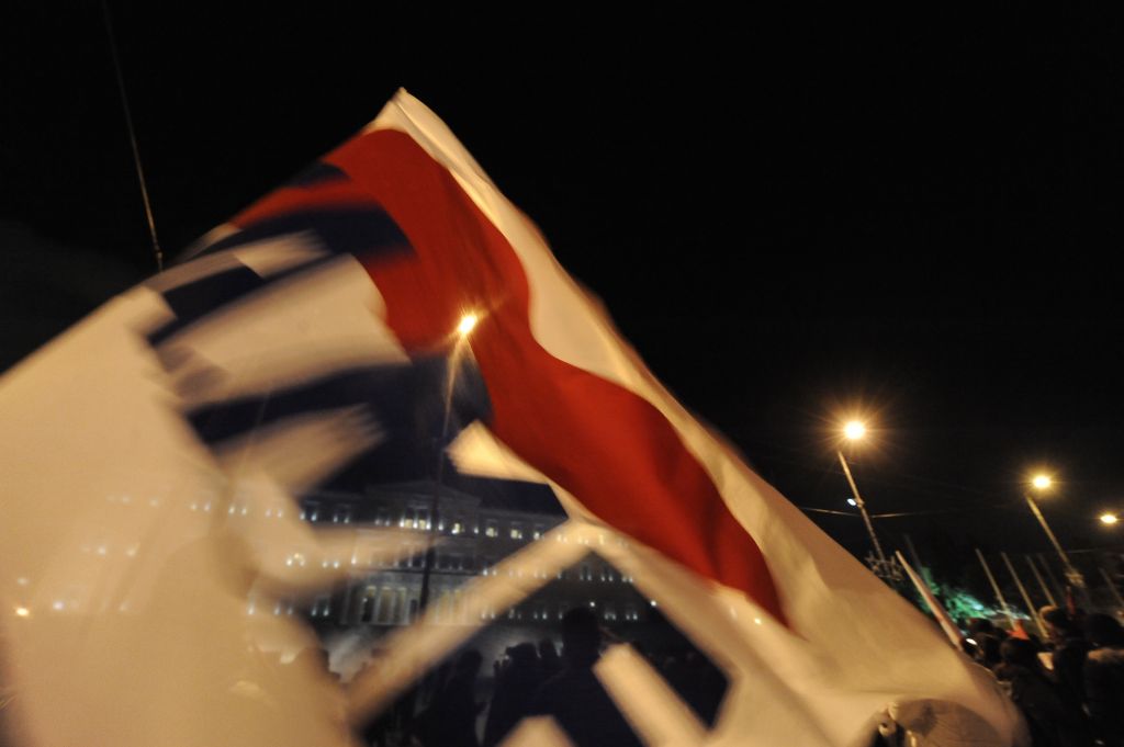 Συλλαλητήρια της ΑΔΕΔΥ και του ΠΑΜΕ για το ασφαλιστικό