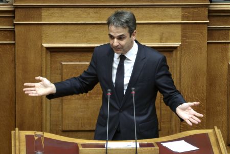Κ. Μητσοτάκης: Προς ανασυγκρότηση της ΝΔ με στόχο τη διεύρυνση