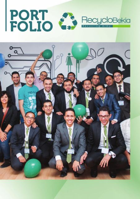 Μουσταφά Εμντάν: Ο Αιγύπτιος που χτύπησε φλέβα χρυσού στα… σκουπίδια