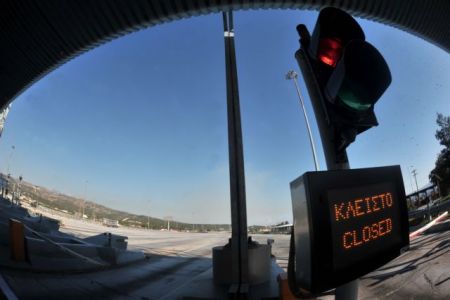 Δέκα συλλήψεις για την επίθεση του «Ρουβίκωνα» στα διόδια του Κιάτου