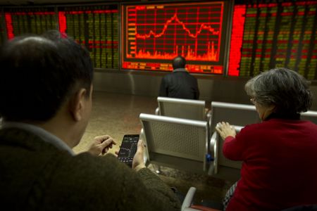 Νοβότνι-ΕΚΤ: Η Κίνα δημιουργεί ιδιαίτερη ανησυχία στην Ευρώπη