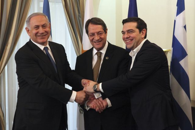 Greece, Cyprus and Israel sign historic energy agreement