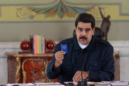 Ο Μαδούρο ανακοίνωσε αύξηση του κατώτερου μισθού κατά 30%