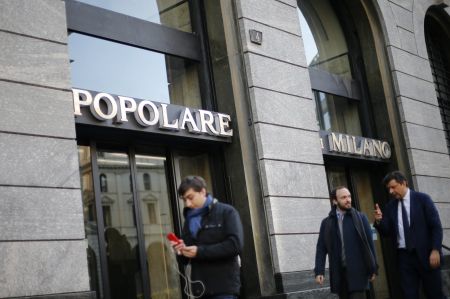 Ιταλία: Προς κεφαλαιακές ενισχύσεις τραπεζών, μετά τον σεισμό του Brexit