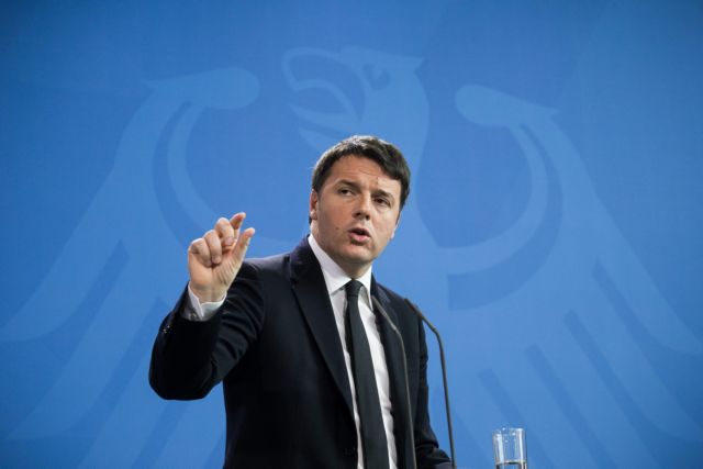 Ρέντσι: «Δεν θα τους επιτρέψουμε να καταστρέψουν τη Σένγκεν»