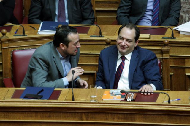 «Πελάτες μου…»