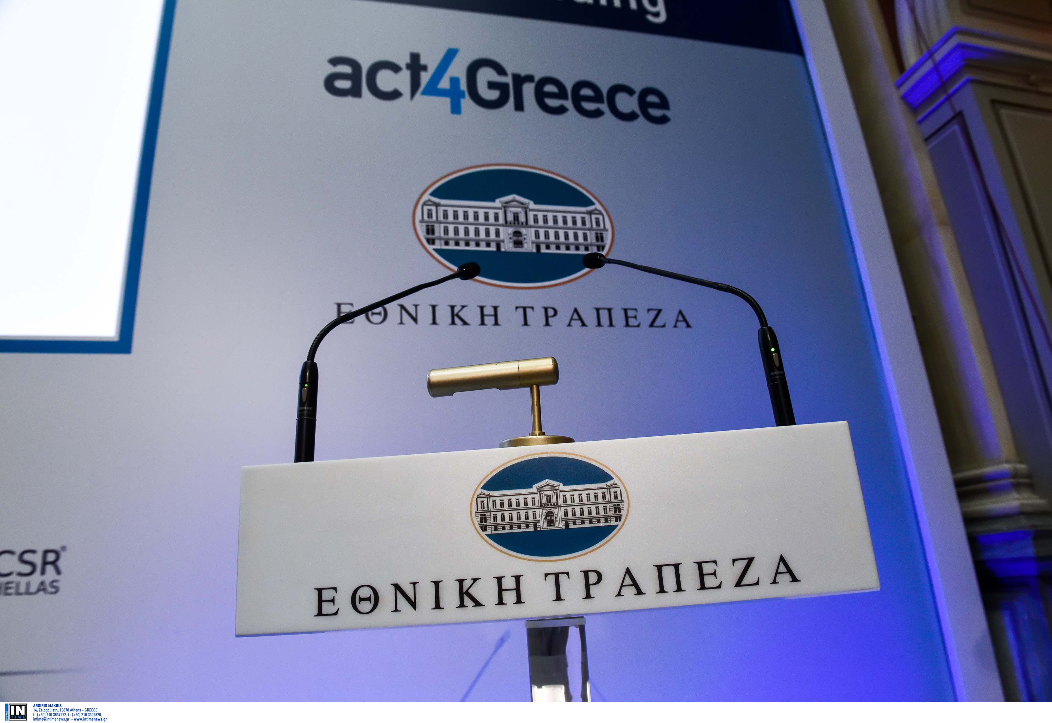 Αποχωρεί η Μ. Πολιτοπούλου από την Εθνική Τράπεζα