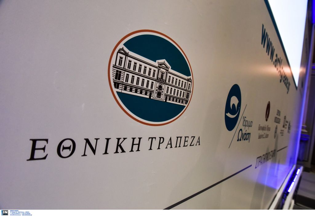 Κέρδη με στήριξη από τη ΝΑ Ευρώπη για την Εθνική Τράπεζα στο α΄ εξάμηνο 2016