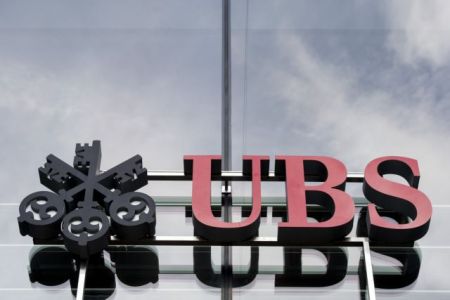 Βέλγιο: Κατηγορίες κατά UBS για ξέπλυμα και φορολογική απάτη