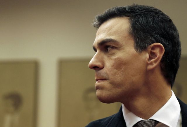 Ισπανία: Στην αρένα ο εντολοδόχος Πέδρο για να σχηματίσει κυβέρνηση