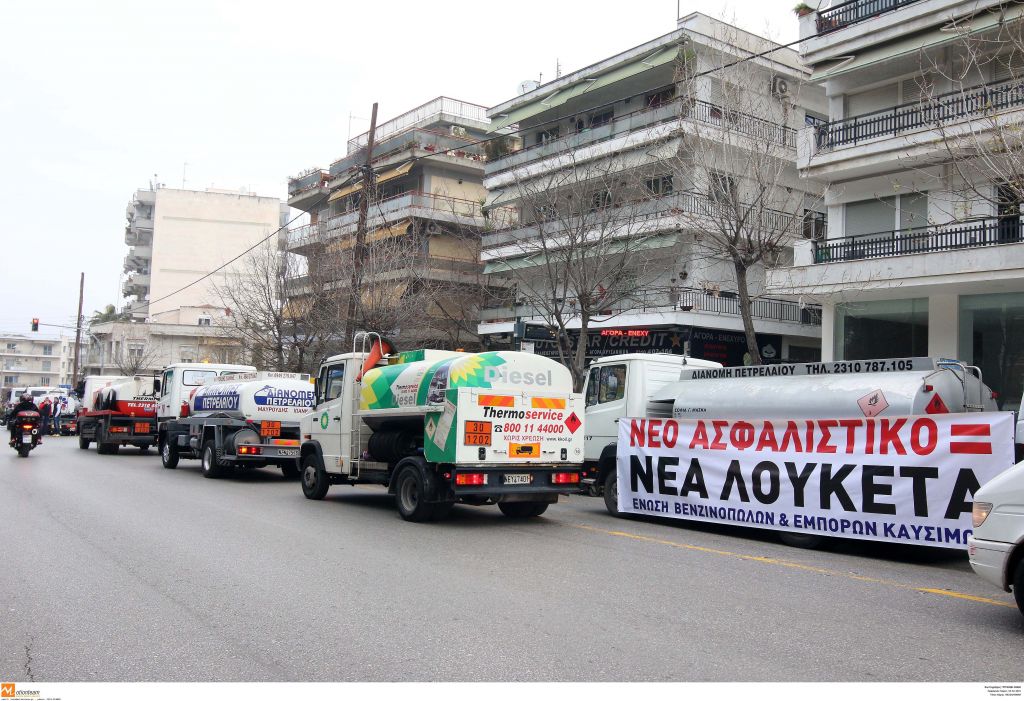 Ερημοι δρόμοι, έρημες πόλεις, πάνδημη η συμμετοχή στην πανελλαδική απεργία