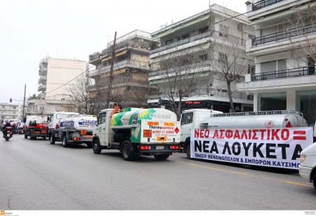 Ερημοι δρόμοι, έρημες πόλεις, πάνδημη η συμμετοχή στην πανελλαδική απεργία