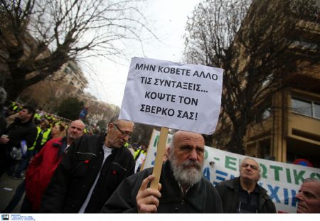 Εκτακτη εισφορά ειδικά για συνταξιούχους