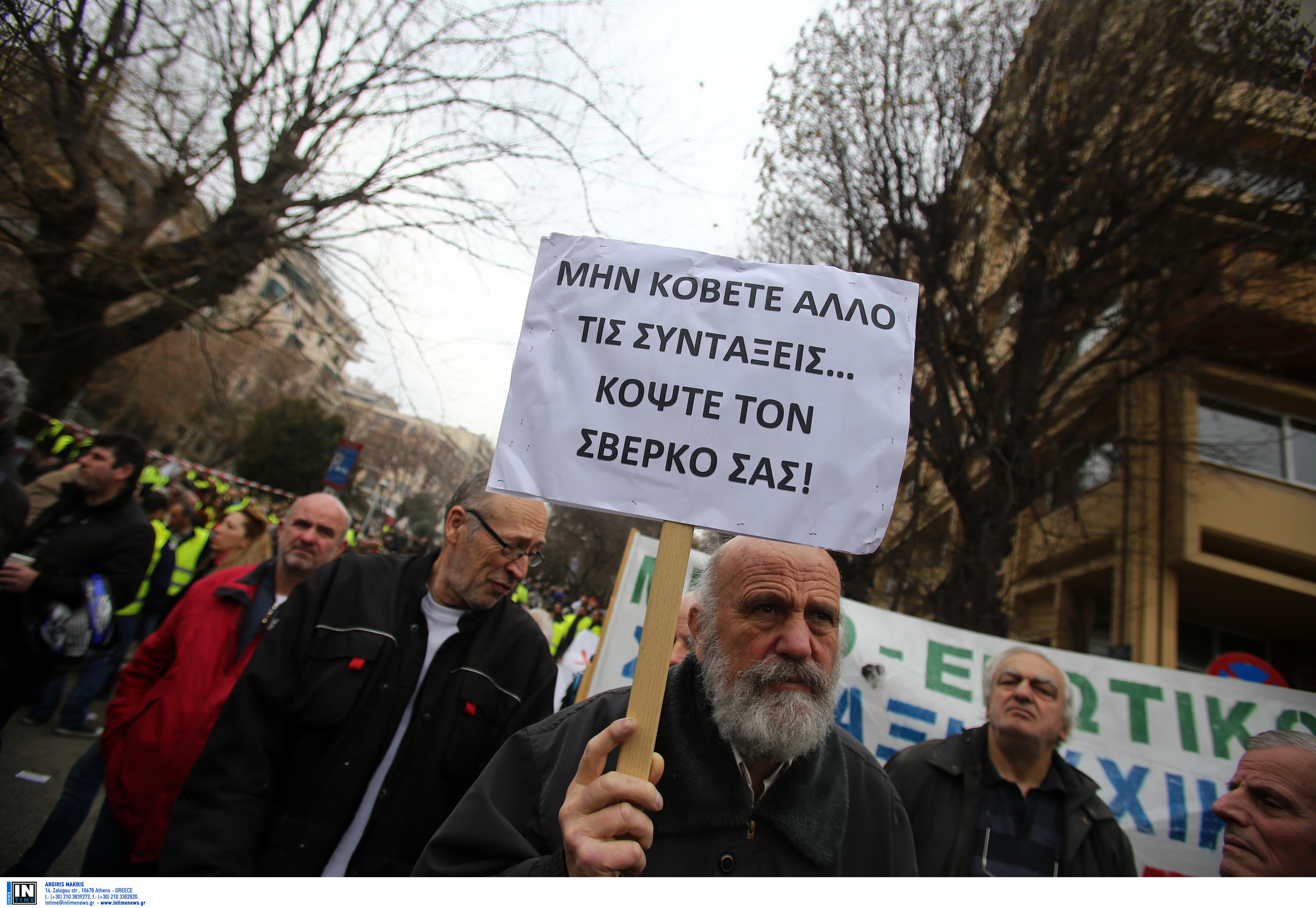 Εκτακτη εισφορά ειδικά για συνταξιούχους