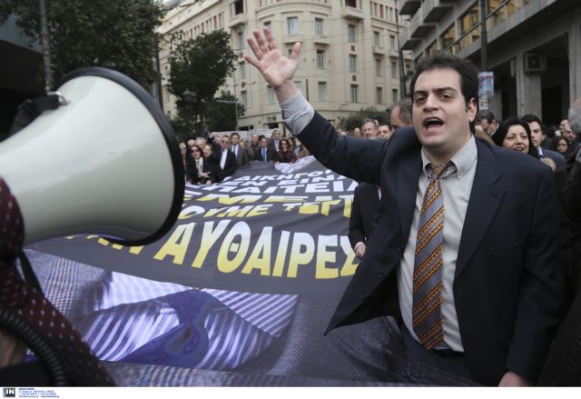 Οι επιστημονικοί φορείς ακύρωσαν την ομιλία Κατρούγκαλου