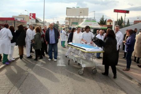 Συγκεντρώσεις και στάση εργασίας στα δημόσια νοσοκομεία