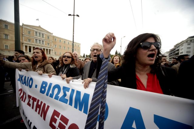 «Καταργήστε τα προνόμια των συνδικαλιστών»