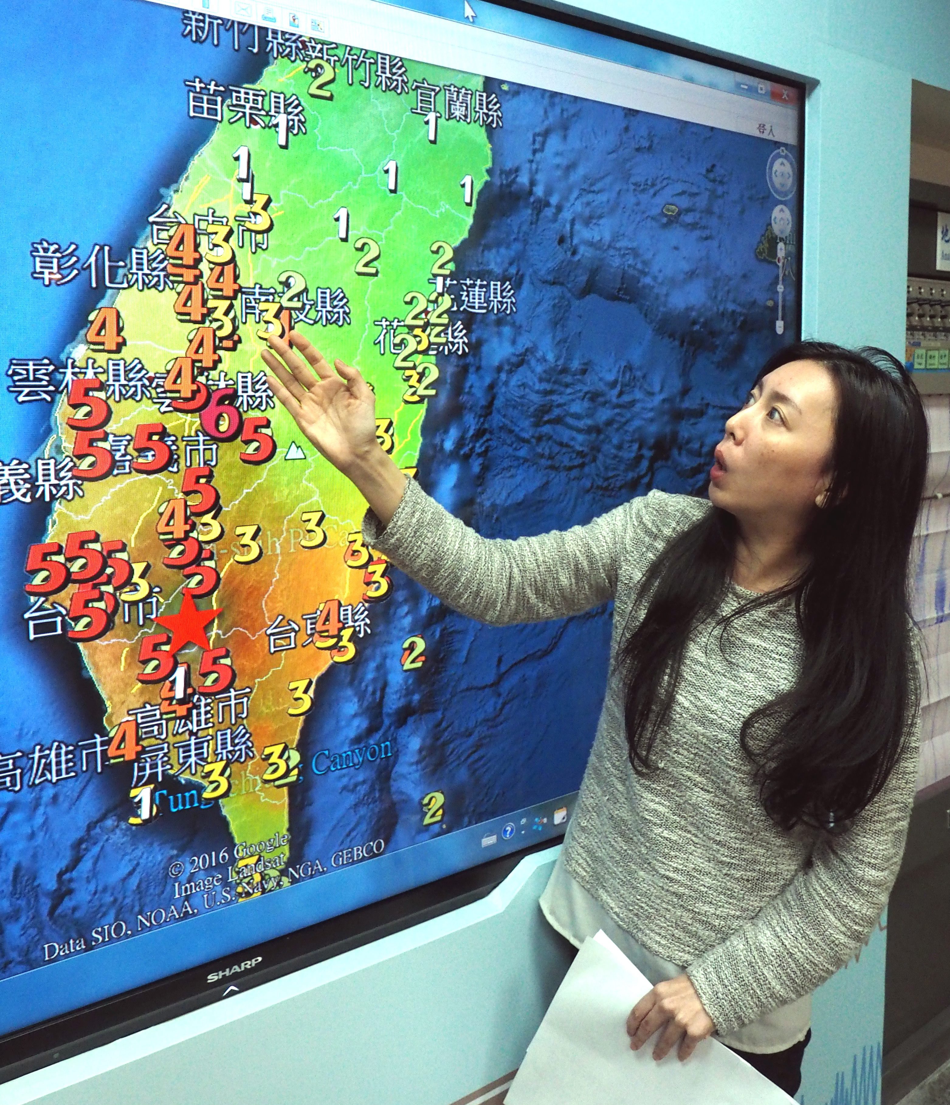 Σεισμός μεγέθους 6,7 βαθμών έπληξε τη νότια Ταϊβάν