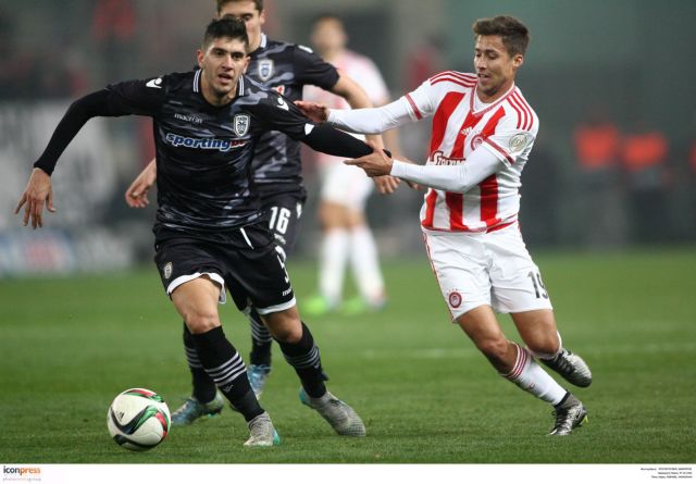 Το vima.gr προτείνει για την Τετάρτη 2 Μαρτίου 2016