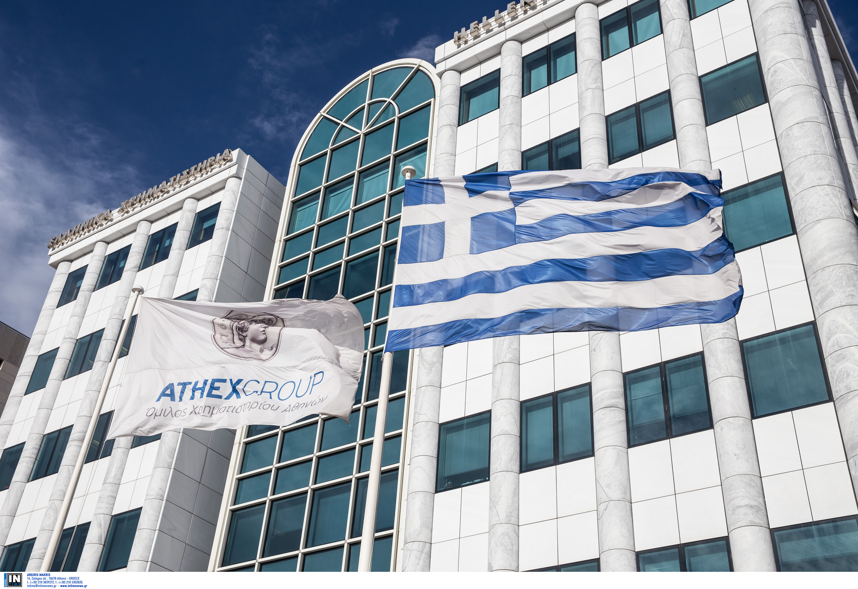 Κατέρρευσε το Χρηματιστήριο Αθηνών την Δευτέρα – Εκλεισε με πτώση 7,87%