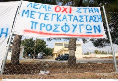 Θεσσαλονίκη: Νέους χώρους για hotspots προτείνουν οι δήμαρχοι