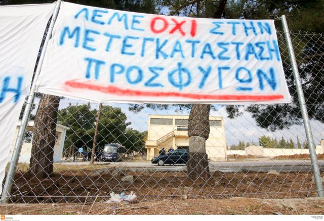 Θεσσαλονίκη: Νέους χώρους για hotspots προτείνουν οι δήμαρχοι