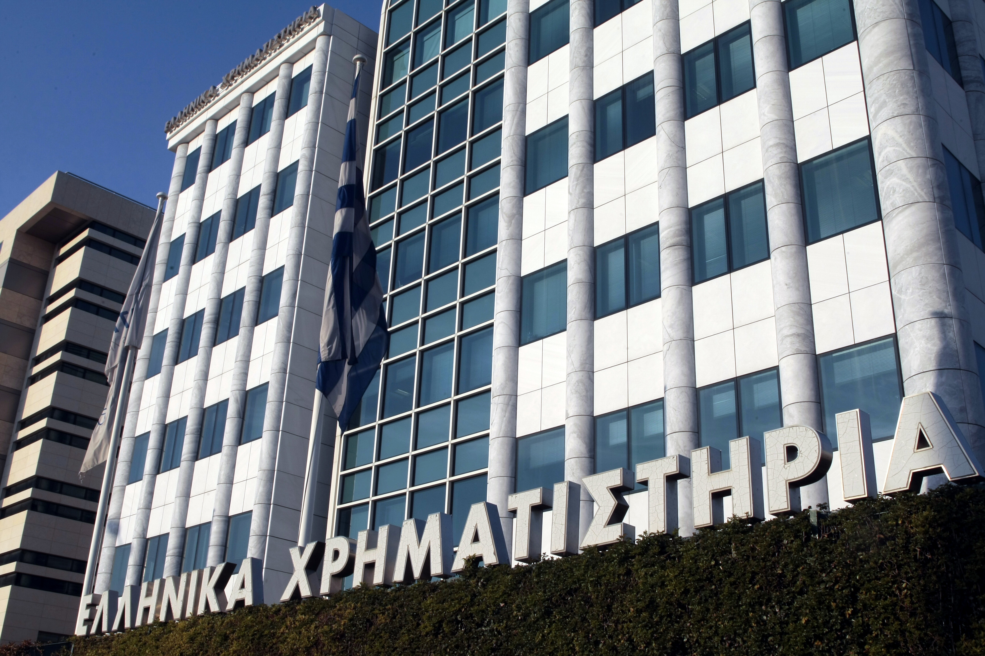 Με άνοδο 1,41% έκλεισε το  Χρηματιστήριο Αθηνών την Τετάρτη
