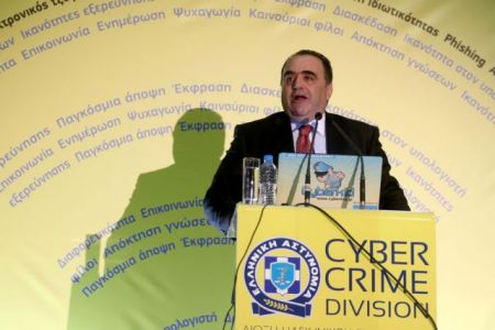 Dismissal of Cyber Crime Division director causes major tension