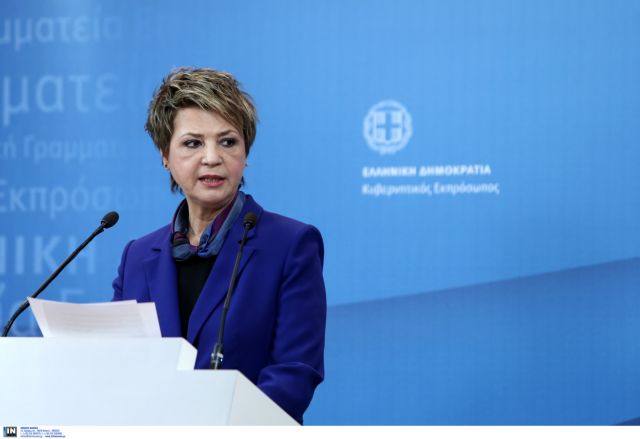 Gerovasili: “We are waiting for the Eurogroup to decide on debt”