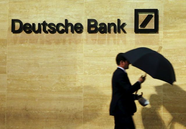 Deutsche Bank: Πιθανόν να έχει ζημιές το 2016