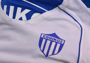 Στο «τραπέζι» το θέμα της κατασκευής γηπέδου του Εθνικού στον Πειραιά