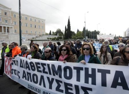 Στις θέσεις τους οι υπάλληλοι ΟΤΑ με πρωτόδικη απόφαση