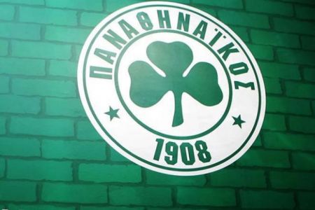 ΠΑΕ ΠΑΟ: «Σε αναντιστοιχία με το αποδεικτικό υλικό η κράτηση των οπαδών»