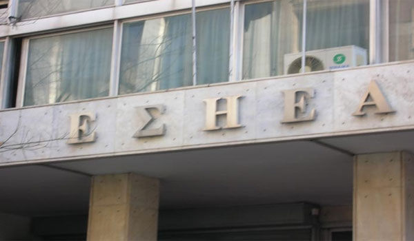 Journalist federation concerned over TV licensing bill