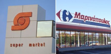 Αισιοδοξία στο «κούρεμα» των οφειλών της Μαρινόπουλος