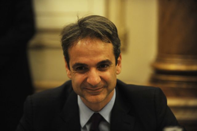 Μητσοτάκης: Όποτε και αν γίνουν εκλογές η ΝΔ θα τις κερδίσει