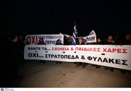 Κινητοποιήσεων συνέχεια στα Διαβατά για το hotspot