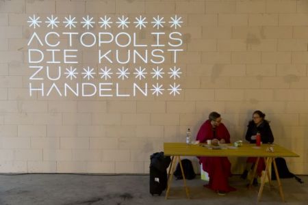 Ανιχνεύοντας το μέλλον 8 πόλεων – ιδέες και εναλλακτικά προγράμματα