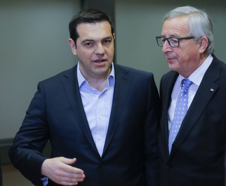 EU sees post-memorandum fiscal oversight | tovima.gr