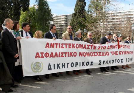 Το τίμημα της αποχής των δικηγόρων