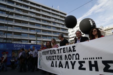Την Παρασκευή το ραντεβού ΠΟΕΔΗΝ – Γ. Χουλιαράκη