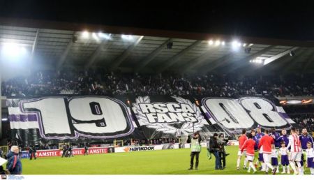 Συμπλοκή οπαδών της Άντερλεχτ με Ελληνες, στο Γκάζι