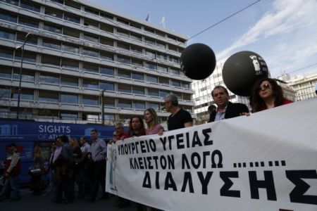 Χωρίς αντιδραστήρια και υγειονομικό υλικό πολλά νοσοκομεία